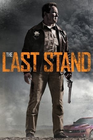 The Last Stand - VJ Junior